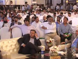 ICAP Post-Budget Seminar 2014  Karachi 10