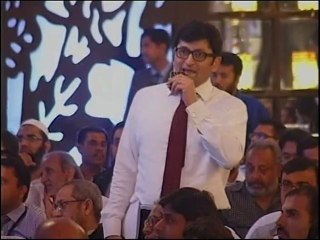 ICAP Post-Budget Seminar 2014  Karachi 11
