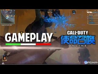 COD ONLINE Modalità Sopravvivenza Zombie A Obbiettivi  [Cyborg Zombie]