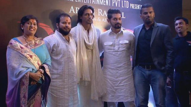 Curtain Raiser Of Movie Daddy With Arjun Rampal !