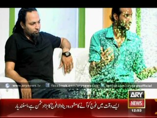 Another Initiative of ARY - Made In Pakistan