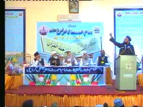 A Study of Irfan Ul Quran - Mufti Ashraf Asif Jalali - 7-9