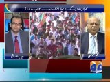 Apas Ki Baat-07 Sep 2014-Part 2