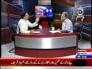 کھوتی خان نیازی کو شرم سے ڈوب کر مر جانا چائیے