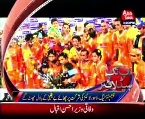 AbbTakk Headlines - 03 PM - 08 September 2014