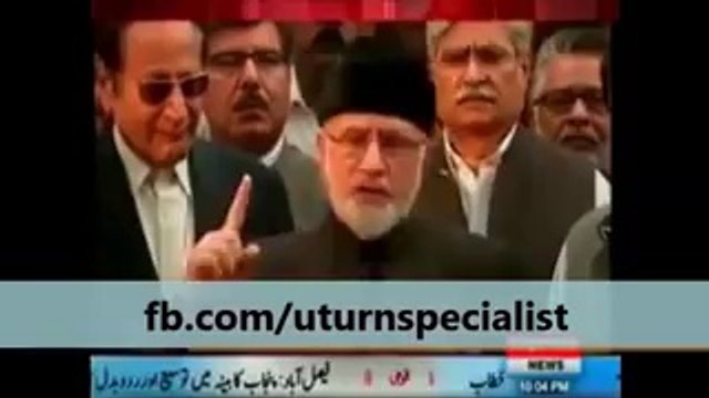 کاش میں وزیراعظم ہوتا : اس ویڈیو کو جنگل کی آگ کی طرح پھیلا دو