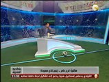 بندق برة الصندوق: نادي سموحة يعرض طارق حامد بـ 10 مليون جنيه
