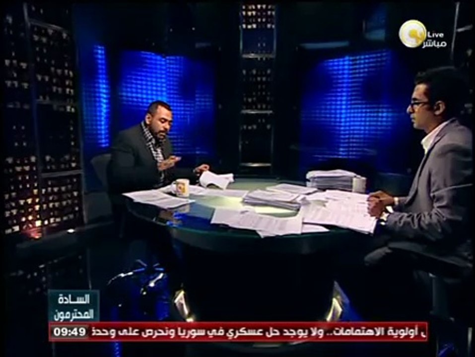 السادة المحترمون: قضية " اقتحام سجن وادي النطرون "