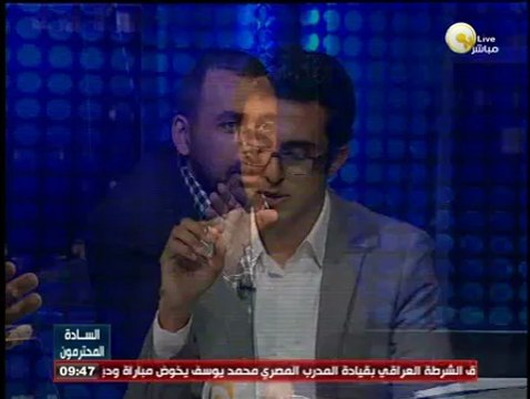 السادة المحترمون: وثيقة هيئة السبعة لإسقاط حكم مبارك