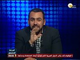 على الهواء .. يوسف الحسيني يشتكي من معدّين برنامج السادة المحترمون