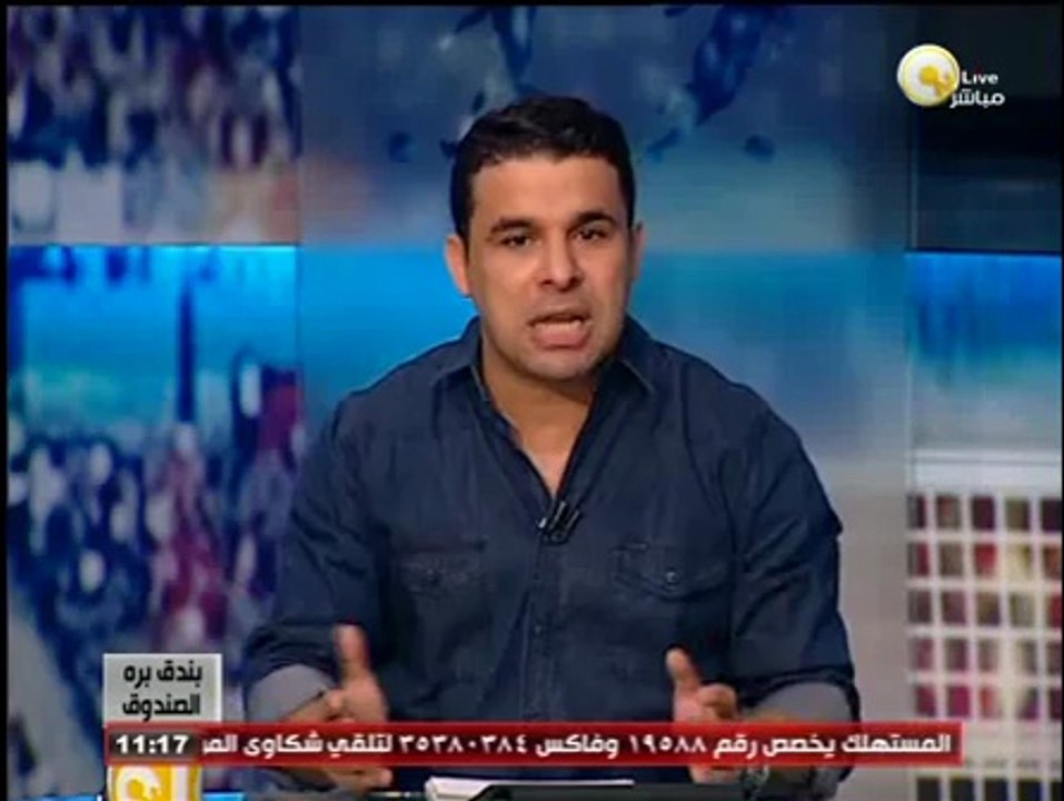 بندق برة الصندوق: الغندور .. اتحاد الداخلية المصري لكرة القدم بدلآ من " الاتحاد المصري "