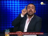 يوسف الحسيني مهاجماً وزير الداخلية: انت معندكش رؤية .. يا وزير داخلية مرسي