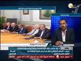 السادة المحترمون: السيسي يلتقي بالمجلس الاستشاري لكبار علماء وخبراء مصر