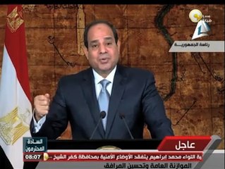 بعد خطاب السيسي .. يوسف الحسيني: وحياة النبي انت جميل