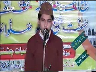 Faisal Shehzad Naat