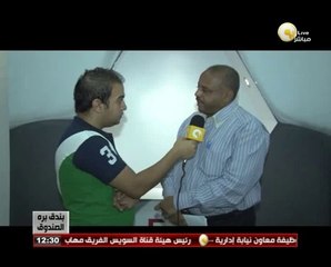 بندق برة الصندوق: قرعة الدوري الممتاز ( ب )