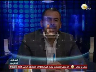 السادة المحترمون: فتاة مصرية حاصلة على الشهادة البريطانية تعجز عن الإلتحاق بأي جامعة مصرية