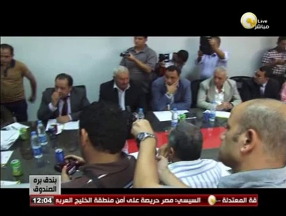 بندق برة الصندوق: مؤتمر صحفي لمرتضي منصور حول بيع البث الفضائي وإعلان روابط محبي الأندية
