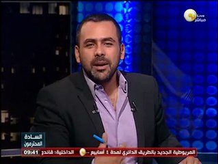 يوسف الحسيني للجهاز التنفيذي: الناس مقبضتش فلوسها .. فرفقاً بخلق الله