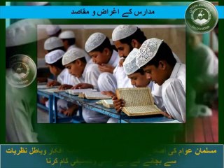 The Vital Role of Madrasa in Shaping Islamic Education 📚 - thumbnail