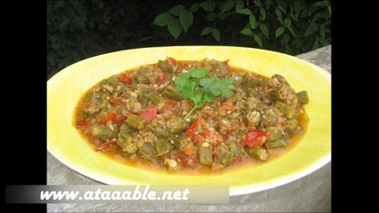 Cuisine Libanaise - Gombos et Tomates