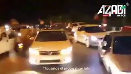 Azadi March 07.09.2014 - Street Rally view
