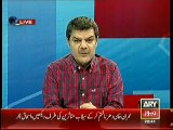 Mubashir Luqman exposes Ishaq Dar's Confession Statement