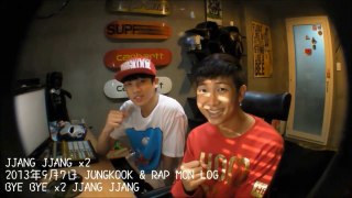 130907 Rap Monster & Jung Kook vlog 中字