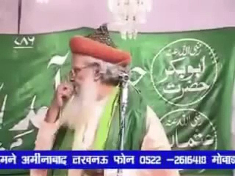 Islamic Bayan - Deobandi Mazhab ki Haqeeqat - Allama Hashmi Miyan