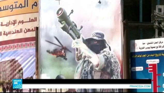 في عمق الحدث - غزة.. قطاع مدمر البنى التحتية وإعادة الإعمار في علم الغيب