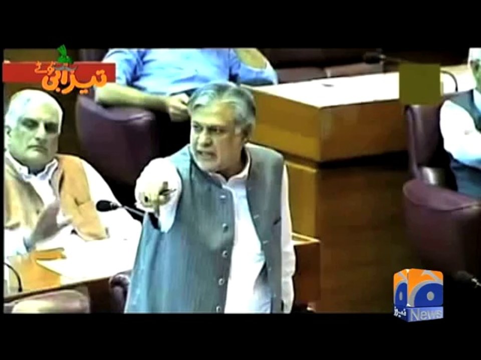 Tezabi Totay-Ishaq Dar-08 Sep 2014