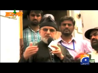 Tezabi Totay Tahir Ul Qadri 01-08 Sep 2014
