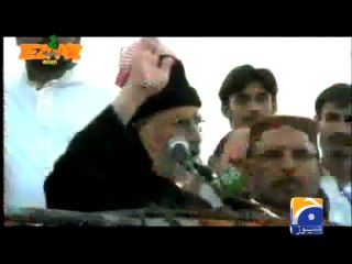 Tezabi Totay Tahir Ul Qadri -08 Sep 2014