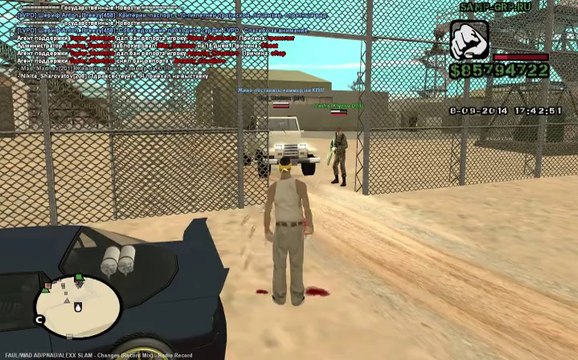 Samp: РП от бога