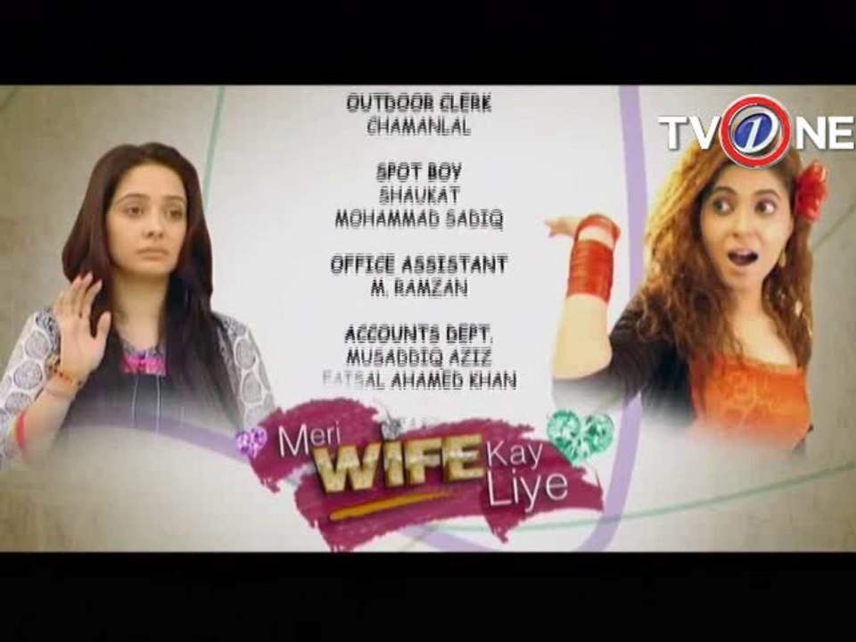 Meri Wife Kay Liye Ep # 13 SEG 04
