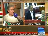 Shah Mehmood Qureshi Exclusive talk with Samaa Tv - 8th September 2014