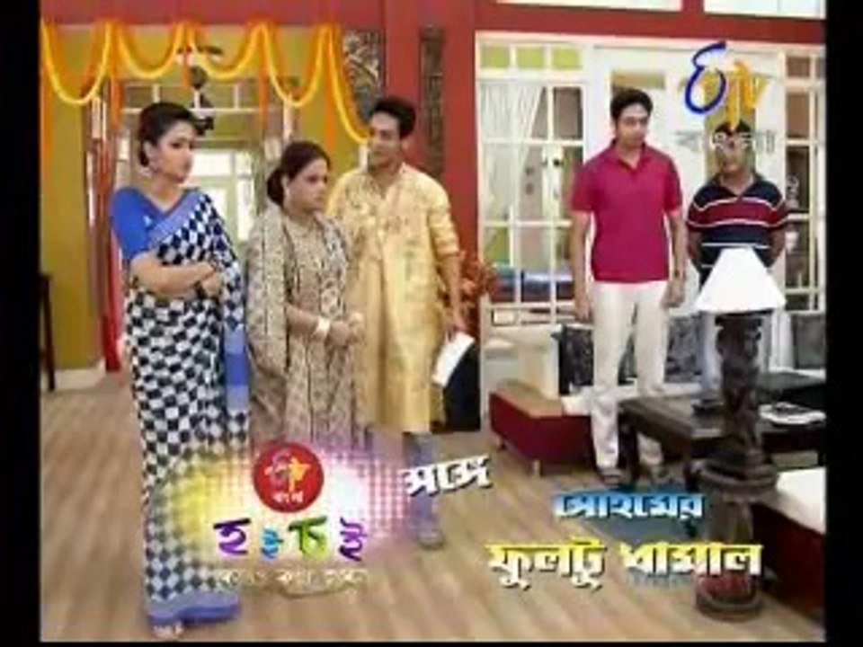 Shesh Theke Shuru(etv bangla)-8th sept-2014_chunk_1