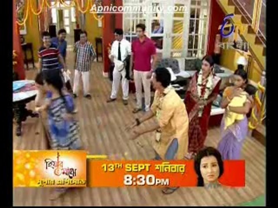 Shesh Theke Shuru(etv bangla)-8th sept-2014_chunk_2