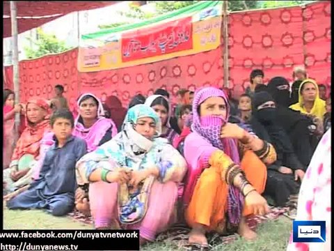 Dunya News - Flood enters areas near Lahore, Chohang residents furious over govt
