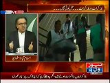 Live With Dr. Shahid Masood (Special Transmission 7pm to 8pm) – 8th September 2014