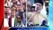 Islamabad - PAT Chief Tahir Ul Qadri addresses the sit in gathering