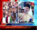 Islamabad - PAT Chief Tahir Ul Qadri addresses the sit in gathering