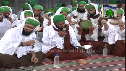 Heart Trembling Munajat - Muhabbat Mein Apni Guma Ya Ilahi - Asif Attari