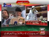 Tahir ul Qadri Speech To Azadi & Inqalabi March 8th September 2014 - Imran Khan(1)