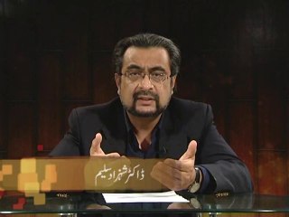 Istikharah karna awr karwaana (Chand Ghalat Fehmiyan)