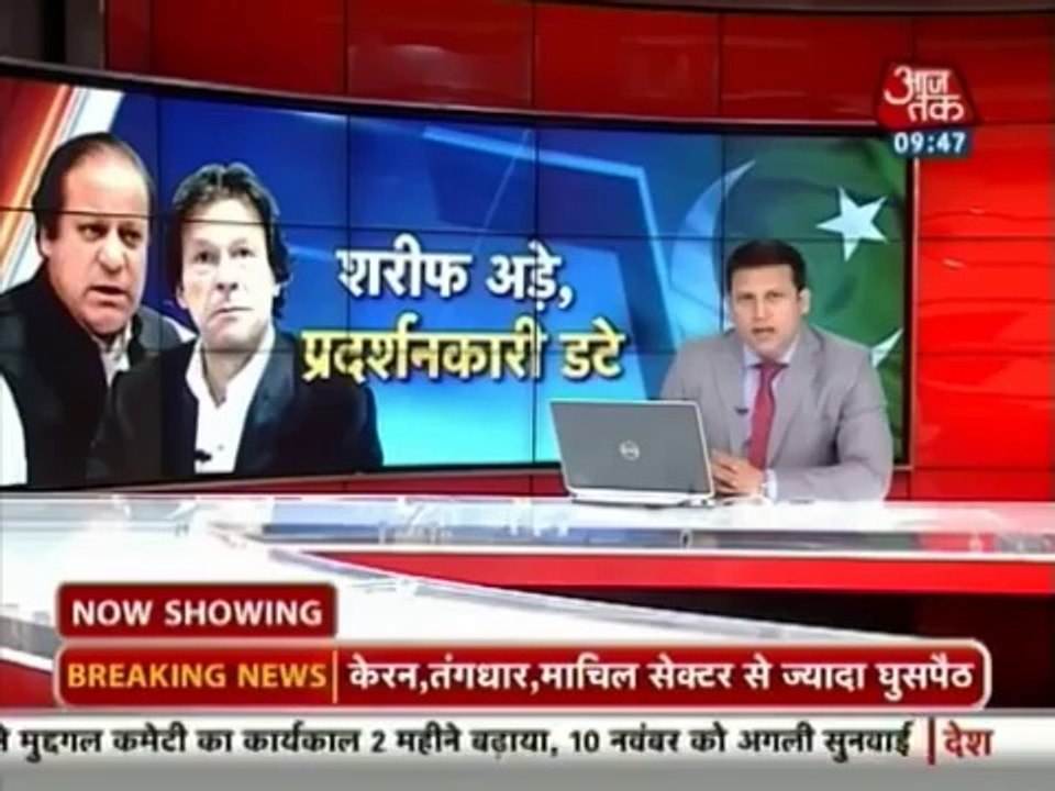 See How Indian Media Covering Long March in Pakistan_Funvidclub