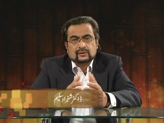 Ghayr Muslimon say Dosti (Chand Ghalat Fehmiyan)