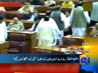 Geo Headlines-08 Sep 2014-2100