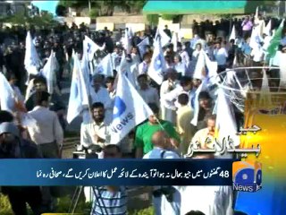 Geo Headlines-08 Sep 2014-2200