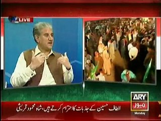 11th Hour (Special Transmission 8pm to 9pm) – 8th September 2014